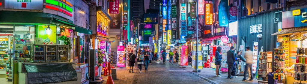 Seoul Korea Package Tours