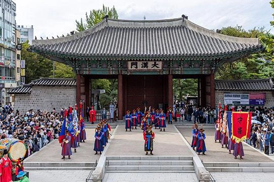 Seoul Korea Package Tours